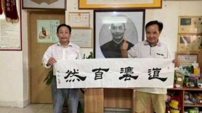自治区级非遗传承人潘宝建不断挖掘祖国医学瑰宝为百姓造福!