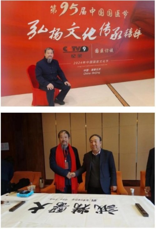 仁心仁术守健康，劳动铸就中医魂——记中医应华明的五一坚守