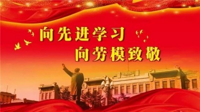 岐黄仁心济苍生：中医余火新疑难杂症诊疗纪实