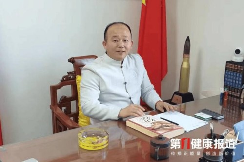 五一特别报道:孙海阔用中医智慧守护健康，以创新精神书写时代担当