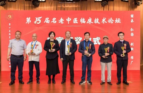 五一特别报道:孙海阔用中医智慧守护健康，以创新精神书写时代担当