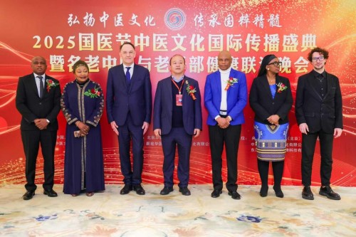 五一特别报道:孙海阔用中医智慧守护健康，以创新精神书写时代担当