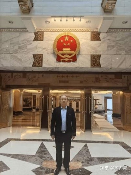 五一特别报道:孙海阔用中医智慧守护健康，以创新精神书写时代担当