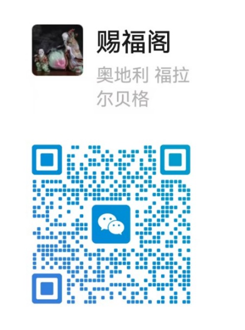 左手易理承古韵，右手温情护家安——记国学文化践行者马金丽老师