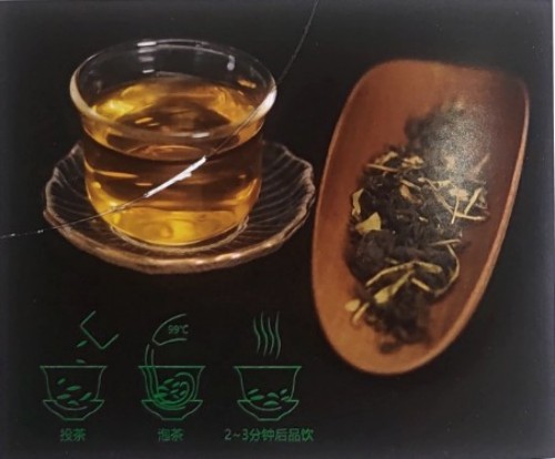 太御元黄酮老树叶，千金石柯(代用茶)以“预防为先”为核，开启天然养生新范式