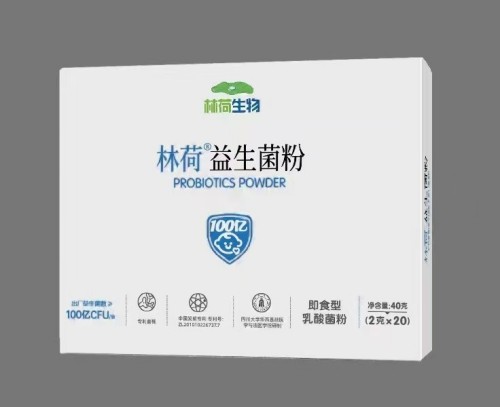 太御元黄酮老树叶，千金石柯(代用茶)以“预防为先”为核，开启天然养生新范式