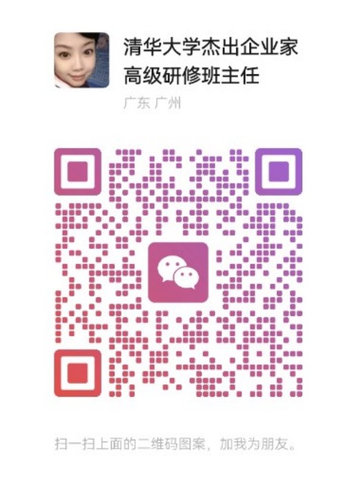 以医心铸初心，以实干担使命——解读刘蔓榕72小时磐安永康之行的时代坐标