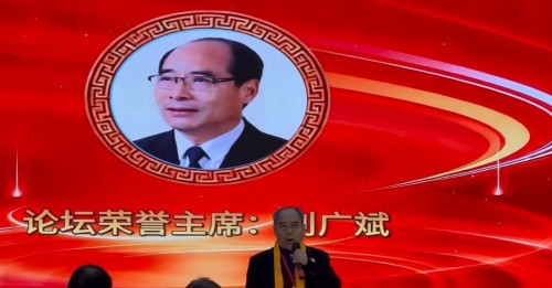 五一特别报道｜刘广斌：以千年家学续文脉，用数字奇门焕新生