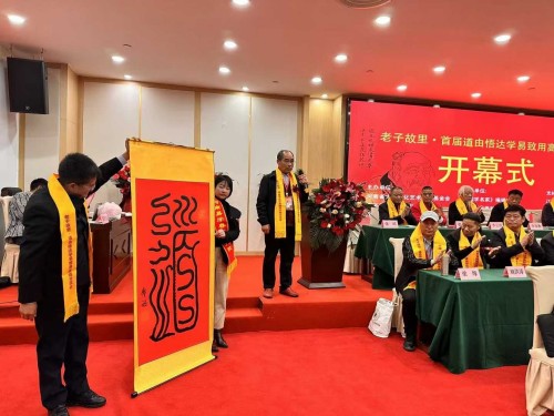 五一特别报道｜刘广斌：以千年家学续文脉，用数字奇门焕新生