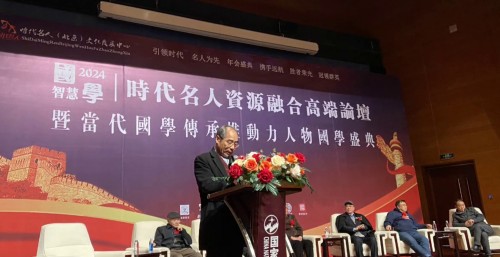 五一特别报道｜刘广斌：以千年家学续文脉，用数字奇门焕新生