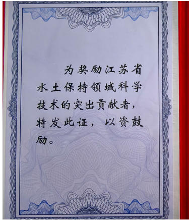 筑牢水利民生安全防线 践行双碳生态发展战略——亟需全面推广绿化混凝土生态护坡技术防范河道落水悲剧重演