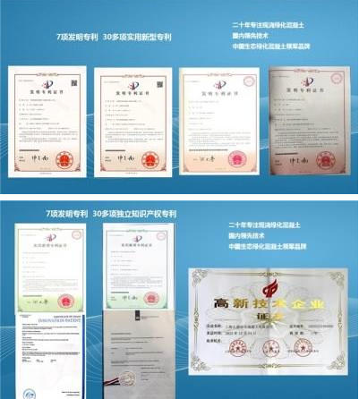 筑牢水利民生安全防线 践行双碳生态发展战略——亟需全面推广绿化混凝土生态护坡技术防范河道落水悲剧重演