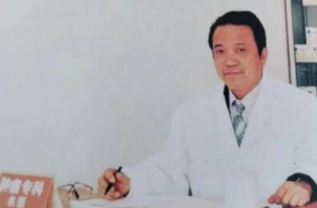 攻破   癌症的人   在招接班人