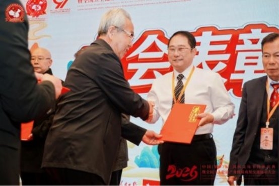 弘扬劳模精神 争做时代先锋 “御医传人”的光环——黄玉和