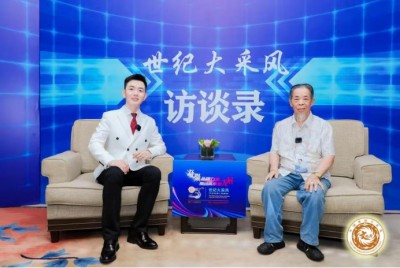 【五一特别报道】坚守中医传承六十载 以草药之力守护生命——记九代中医世家传承人李救民医师