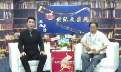 【五一特别报道】坚守中医传承六十载 以草药之力守护生命——记九代中医世家传承人李救民医师