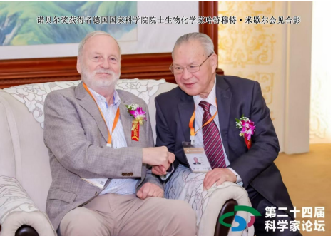 悬壶一甲子 仁心济天下——记中华名医盛基山院士的岐黄传奇