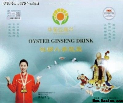 守正岐黄路，仁心济苍生——中医传承者苑娥的四十载创新实践