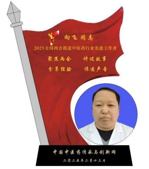 谈一谈:抗衰老