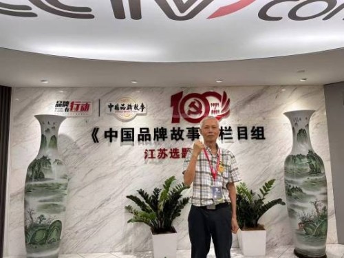 匠心守正，馥香致远 黄文宏先生与中国白酒的新质生产力突围