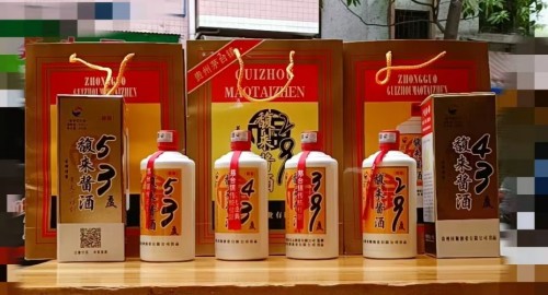 匠心守正，馥香致远 黄文宏先生与中国白酒的新质生产力突围
