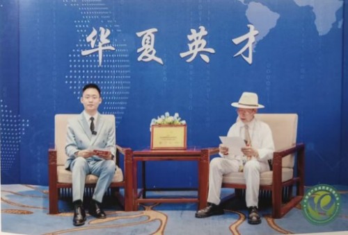 中国著名医学专家 李明与他的龙凤福参传奇