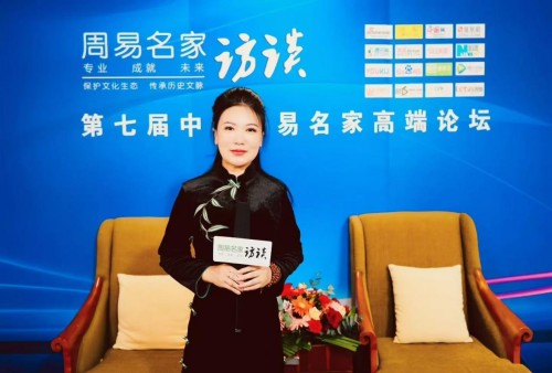 孟三航：以一掌经为笔，绘就易道文化传承新画卷