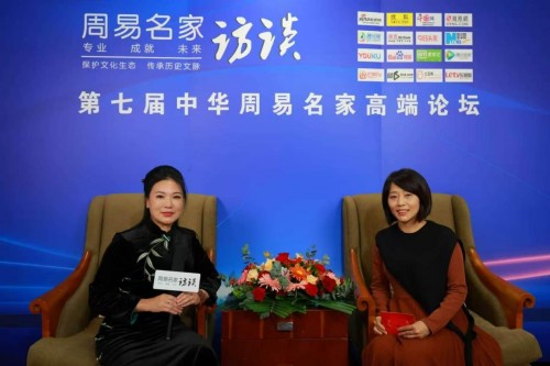 孟三航：以一掌经为笔，绘就易道文化传承新画卷