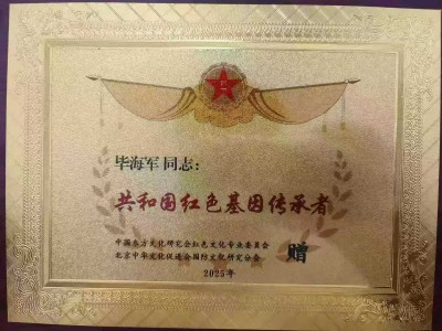 《压倒严哥的最后一根稻草》