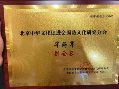 《压倒严哥的最后一根稻草》