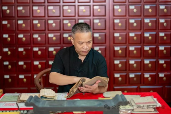 旴江医学流域余门字派松湖“五百钱”武医文化暨土将军先祖余克让的前世今生