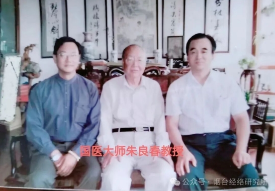 吴建国：深耕中医经络三十余载，技术获国医大师权威认可