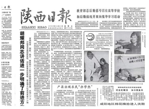 六十年济世，五十万患者，换来的不是感激，而是围剿