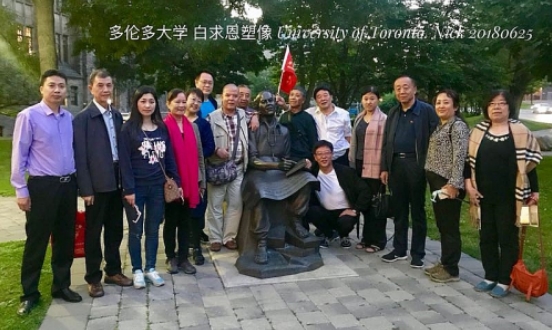 大医精诚，仁心济世——中国医疗新闻网特别报道内蒙古中医名家李孝