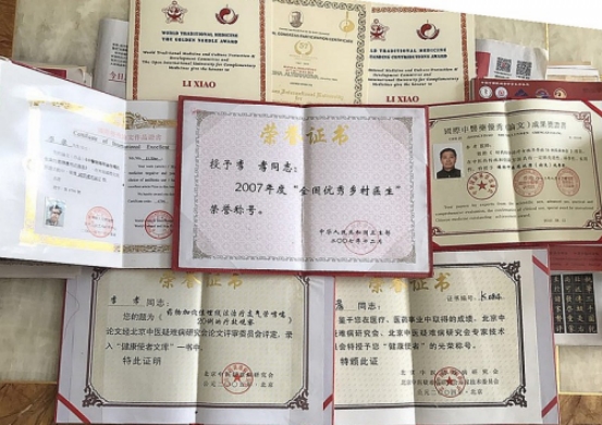 大医精诚，仁心济世——中国医疗新闻网特别报道内蒙古中医名家李孝