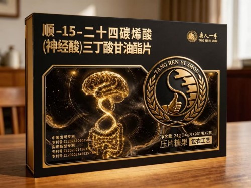 科研成果升级精准转化为生产力；学术为盾、匠心为矛！中医人提速高质量发展发力