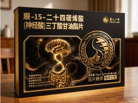 科研成果升级精准转化为生产力；学术为盾、匠心为矛！中医人提速高质量发展发力