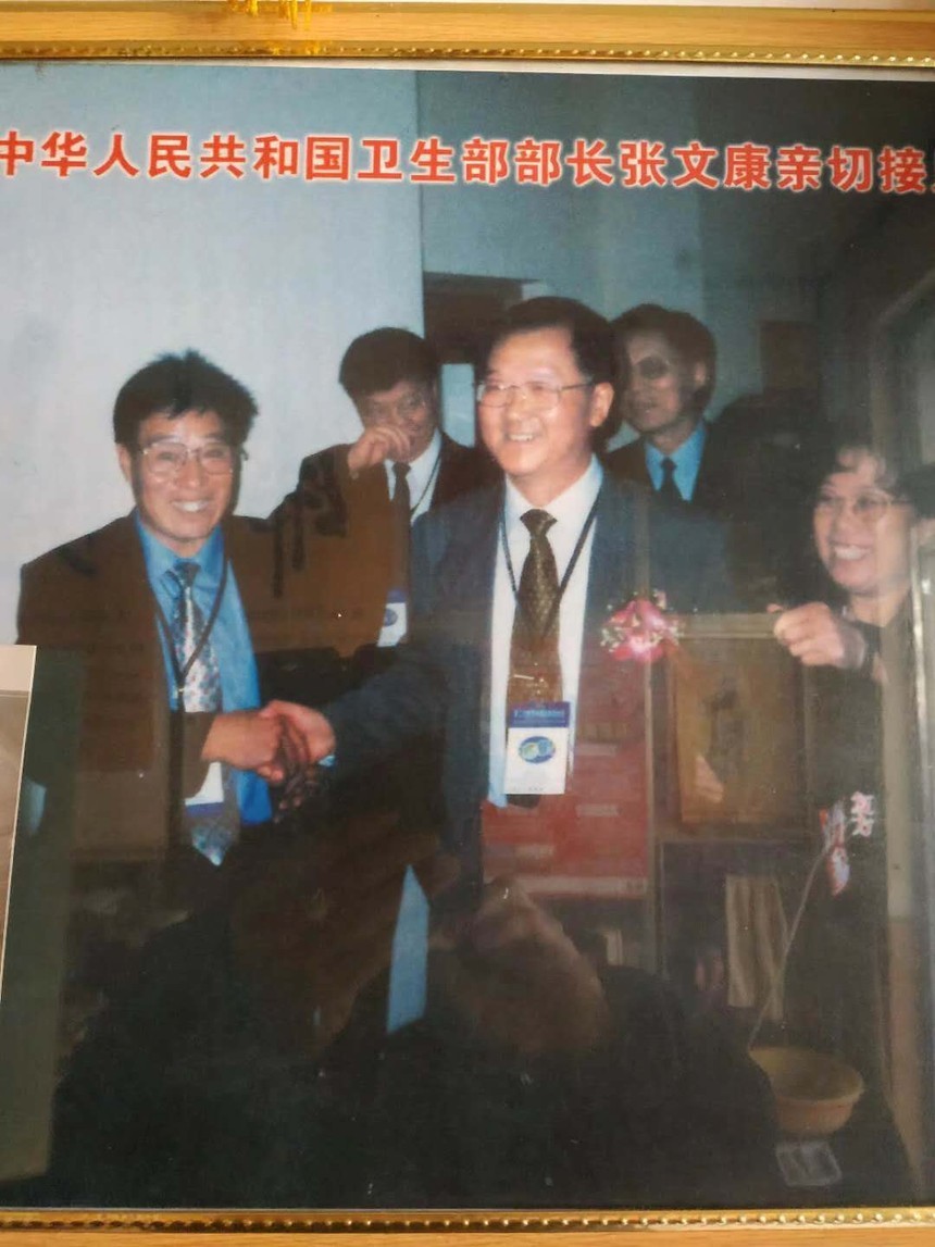 中华佛粒子中医文化复兴之路！《迎接马年十五五规划开局》
