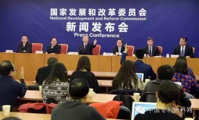 中华佛粒子中医文化复兴之路！《迎接马年十五五规划开局》