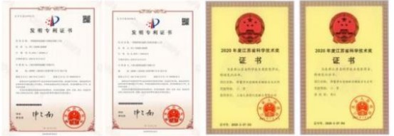 礼赞八一特别报道：上海久鼎绿化混凝土有限公司董事长李仁 以绿色创新铸大国之材，以责任担当护山河锦绣