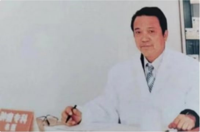 攻破癌症的人在招生、招商