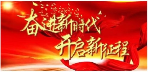 毕乾澄谈阴阳五行调理