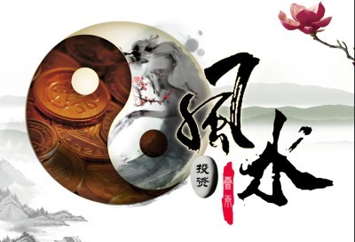 德易传承，泽被上党——记长治易学名家赵彦伟