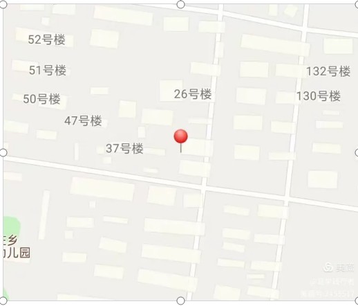 德易传承，泽被上党——记长治易学名家赵彦伟