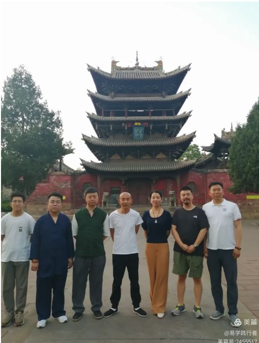 德易传承，泽被上党——记长治易学名家赵彦伟