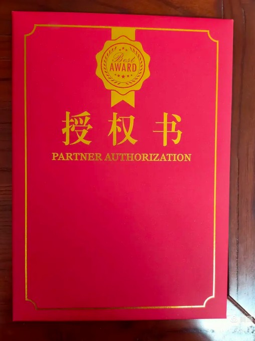 德易传承，泽被上党——记长治易学名家赵彦伟
