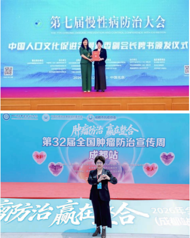 第九届中国医师节特别报道最美中医师罗鸣：岐黄仁心二十载 大医精诚护苍生