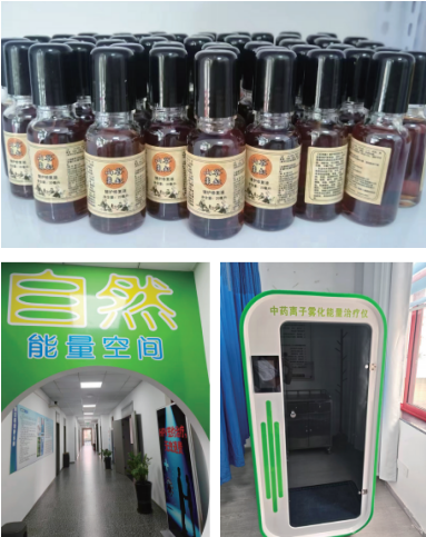 第九届中国医师节特别报道最美中医师罗鸣：岐黄仁心二十载 大医精诚护苍生