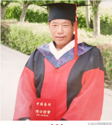 人民新闻网特别报道 中国基础物理学获得重大突破：司月炜发现物能场定律