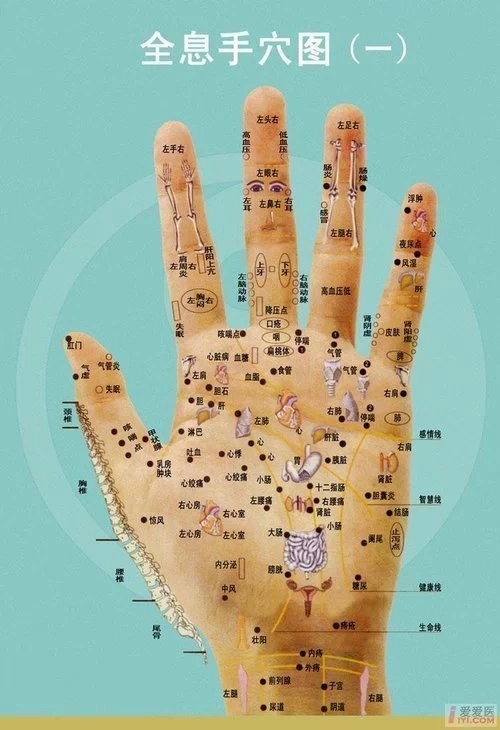 医痴仁心，妙手仁术——记自然医学践行者罗学华